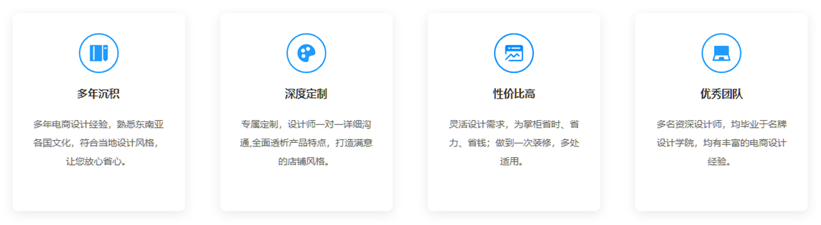 未命名-10.fw.png