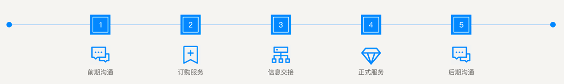 未命名-11.fw.png